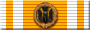 Luftwaffe Bomber Badge (bronze)
