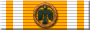 Luftwaffe Fighter Badge (bronze)