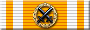 Luftwaffe CAS Badge (Gold)