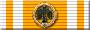 Luftwaffe Fighter Badge (Gold)