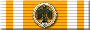Luftwaffe Fighter Badge (silver)